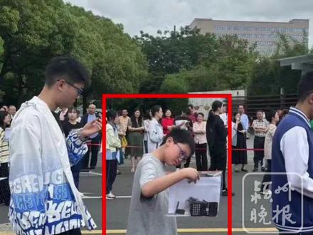 中国科大少年班录取名单公示,12岁“小孩哥”刘尧在列!
