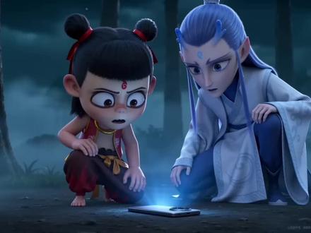 牛福666!#一加ace6