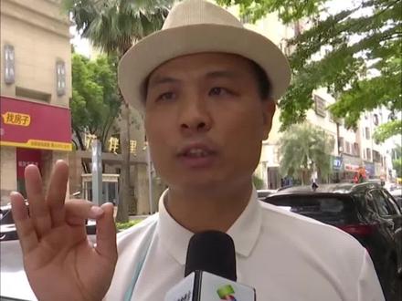 乐有家:中介小伙讨卖房佣金,门店却关门了? #卖房 #房产中介 #爆料