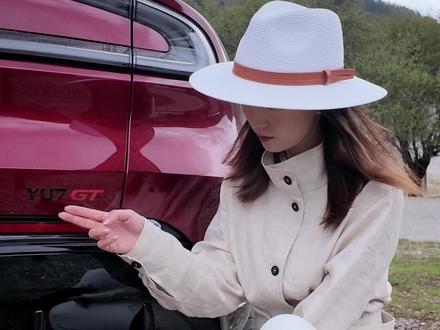 38.99万起的小米YU7GT,一起沉浸式体验 #小米YU7GT首发评测 @小米汽车
