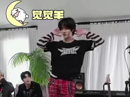 崔杋圭唱的ggum不仅在挑衅崔然竣,还在挑衅我们的大脑#崔杋圭 #崔然竣 #TXT #ggum