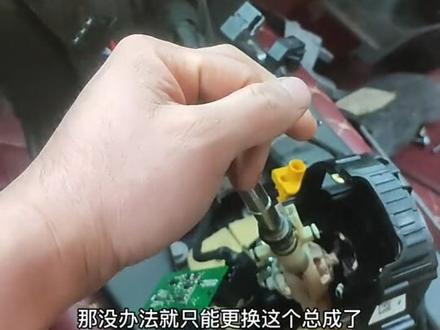 保时捷P档故障#抖音记录修理工的日常 #汽车保养与维修 #专业的事交给专业的人 #抖音汽车 #dou是好车
