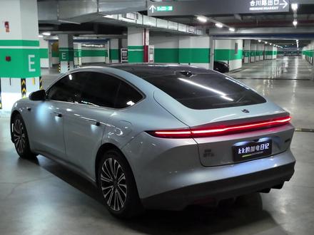 蔚来车主必看🚗iPhone控制中心可以直接控车啦! 最新iPhone快捷车控玩法❗❗赶快收藏用起来吧
#蔚来用车小技巧 #蔚来用车小tips #蔚来 #蔚来ET5 #iPhone控制中心