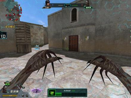 这是一款抽象的游戏! #我的游戏日常 #生死狙击