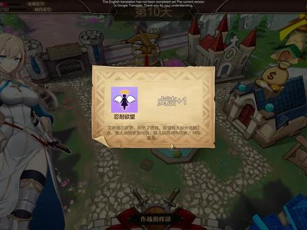 顶得住诱惑!少女自走棋 《抵抗魅魔》开启试玩Demo #自走棋 #热门游戏 #游戏推荐 #steam游戏