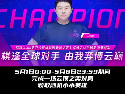 重要的事情说三遍!记得去做、明天才可以领
