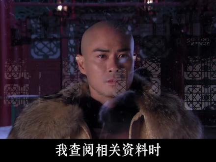 为什么张晓临终前的一把火烧死了真正的若曦? #热点话题 #热点榜