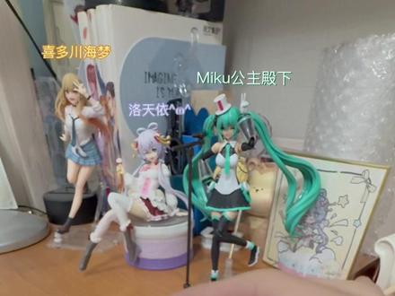 小米手环刚到手这些你都会设置吗? 新买了手环是不是还不会设置?1分钟教会你!#数码产品 #数码科技 #小米手环 #红米手表#智能穿戴