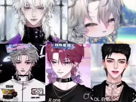 就这个护,爽了!#药kis #R山药 #ykis #二创 #纸的一万种可能