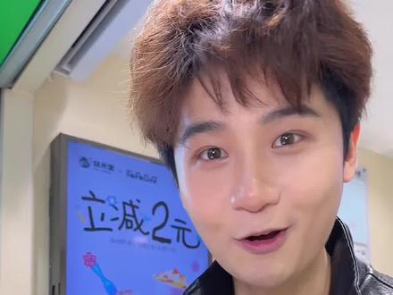 又到了一年一度的樱花季!!🌸赏花品尝这杯9.9的初樱茉莉白,巨好喝!!#初樱绽放小狗开花 #益禾堂樱花小狗联名#带小狗喝春天的第一杯樱花奶茶 #樱为有你犬伴春来#益禾堂新品