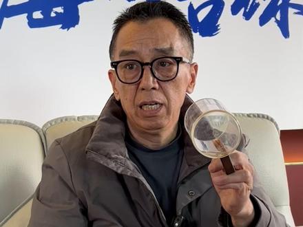 台球高手一眼就懂 普通人打高杆必错的点#台球 #台球教学 #台球技巧 #海川台球学院 #台球学院