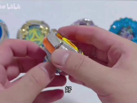 陀螺没有常青树,只有一物降一物#飓风战魂陀螺 #陀螺改装 @科学我炮姐