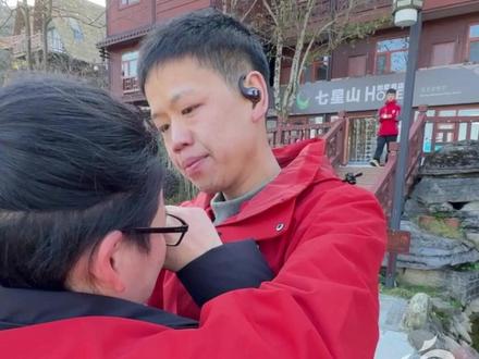 荒野求生秒变集体“恋综” 走出荒野,拥抱你!时隔40余天选手与家人团聚,荒野求生秒变集体“恋综”,看一场硬汉们的柔情拥抱吧#林北 #荒野求生 #大河深一度