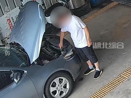 车主在修车店自行打开水箱盖,瞬间被高温热水喷溅致烫伤。修车师傅:热车状态不能立即开水箱