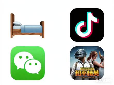 我的一天vlog豆包指令 我的一天ai指令 #和平精英#vlog#豆包ai#豆包P图已经nextlevel了#我的一天vlog