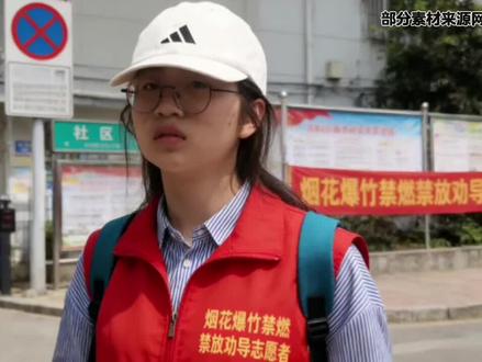 禁燃管控有必要:违规燃放烟花爆竹,巨响易致心脏病患者出事、惊吓宠物;马路燃放易引发车祸,凌晨燃放扰人休息;还会污染空气,影响健康。规范管控才能兼顾安全与年味
#烟花爆竹#烟花爆竹禁放 #带着turbo过大年