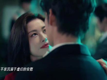 许蜜语和纪封的感情因一次酒后冲动终于迎来转折,#蜜语纪#钟汉良#朱珠 #蜜语纪