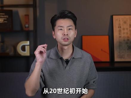 试驾完别克E5的Super Cruise才知道,什么是真安心的辅助驾驶#别克的SuperCruise像个老司机#别克E5