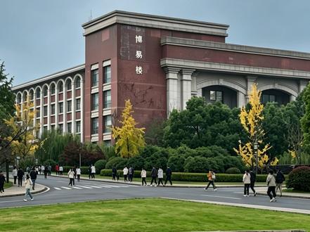 真实对话浙江工业大学招生办,带你了解招生与就业 #江苏高考 #志愿填报 #招生办 #浙江工业大学