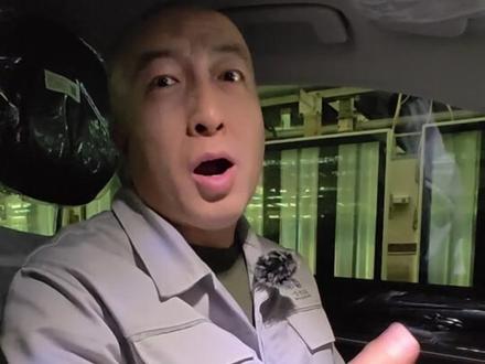 发动机故障灯如何消除 #一汽大众 #故障灯 #发动机 #知识分享 #大众