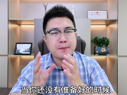 签了认购书,怎么退定金,教你3大实操方法#投资 #买房攻略 #退定金 #买房后悔 #退首付 #退房 #退房退定金 #退车位