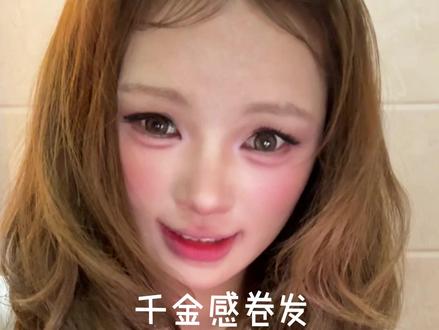 手残党必学!10分钟复刻jiwoo千金感卷发! #千金感卷发 #jiwoo #卷发教程 #穿搭尖子生企划