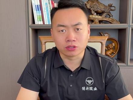 国家重磅惠农!畜禽活体抵押新政策 #养牛人 #农村养牛创业 #乡村振兴 #资金周转