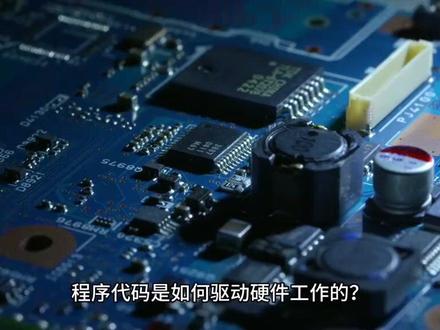 自动控制、AI 等 #智能控制