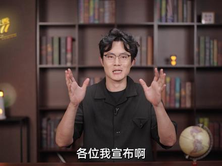 摩洛哥新娘的婚礼,才是爱情该有的样子! #燃起来了大国重器 #真财实学计划 #零距离看懂财经 #摩洛哥新娘