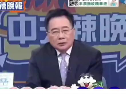 #蔡正元 批大公报大家怎么看 #李嘉诚 卖#巴拿马 港口事件