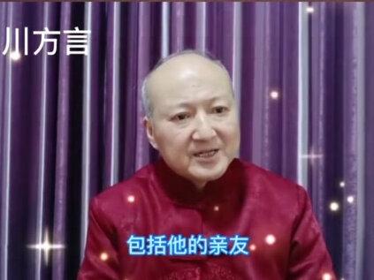 尧舜禅让 千古流芳#中华文化 #人生感悟