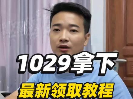 #空调怎么选性价比最高 小米空调巨省电1.5匹教程来了!#小米空调#空调品牌推荐 #小米空调巨省电1.5匹 #空调补贴