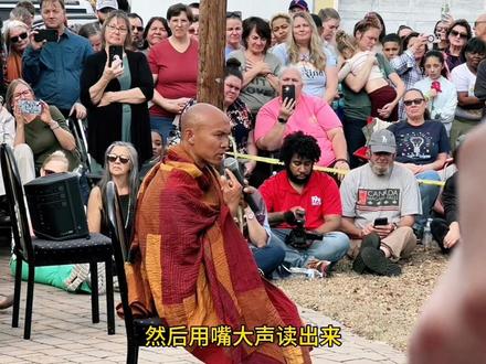 the Gilbert, SC lunch stop location 1/9/26. • Such powerful messages they bring 🤍 if you are any where near their path, please take the time to experience this history! • #walkforpeace @Walk for Peace Official #monk #fypシ #peace #worldpeace
我无法用言语表达我昨天(2026年1月9日)在南卡罗来纳州吉尔伯特午餐休息点亲眼见证这一切的感激之情。• 他们传递的信息如此震撼人心🤍 如果你恰好在他们行进路线附近,请务必抽出时间去体验这段历史!