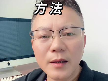 连产品底层逻辑都搞不清楚,怪不得你每次都被拒签#金融常识 #银行贷款 #经验分享