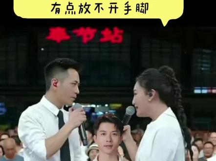 杨雯梓在索图大舞台一直放不开手脚