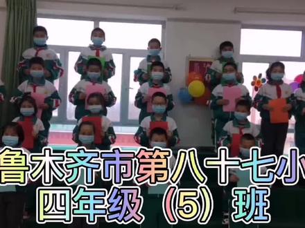 出门戴口罩,少年我先行!