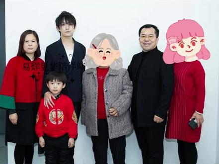 大家冬至快乐!#今日冬至 #易烊昱华