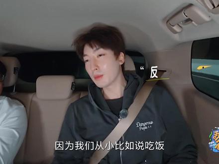 叶泽反思自己养孩子太细了 #我们的爸爸