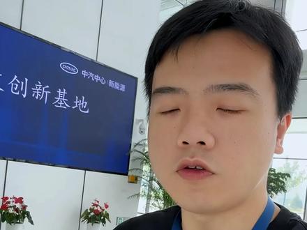 银河L7这个车可以放心买了 #新能源汽车怎么样才算安全 #吉利银河