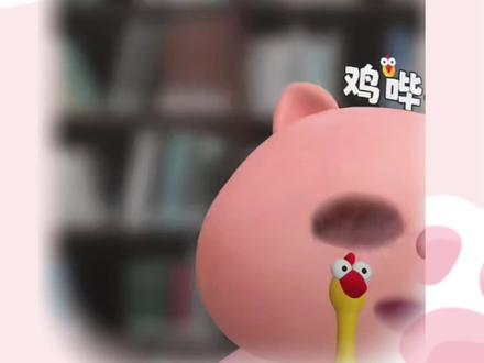 胖宝宝进食,给我看饿了#听潮阁二创 #听潮阁哈哈麦麦 @𝑇.麦麦ᵐ🌾