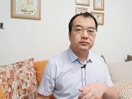 定期存款5大禁忌,这些事千万别做,涉及所有人 #存款 #定期 #理财技巧 #银行