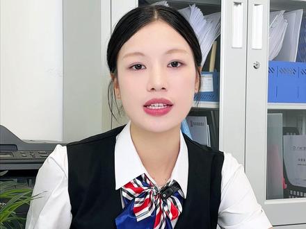 银行卡限额别慌张 #银行卡冻结 #司法冻结 #限额