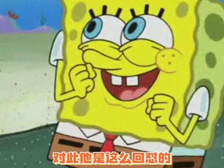 咱就是说柯基的pp怎么会看腻的呀~~