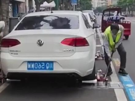 西安智慧停车这波操作,简直把算计玩到极致#万万没想到 #军事科技 #军事科普 #国际局势 #智慧停车