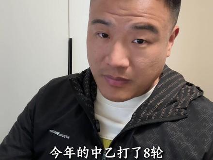 三场焦点战总结:双难哥闷平,宿迁绝杀,太湖小巴萨稳的可怕。 #苏超 #南通 #无锡 #足球的魅力