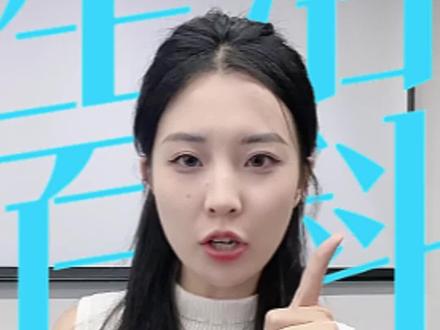 上大学的宝子们看过来#助学贷款 #大学开学 #上大学一定要知道的事