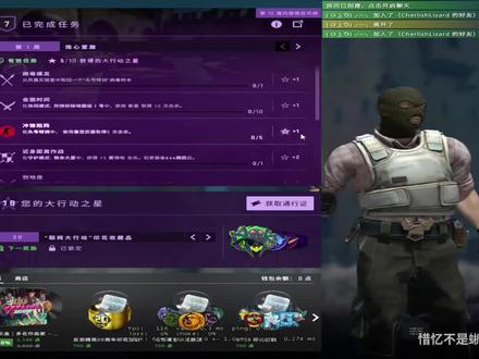 教你轻松快速刷CSGO暗金武器杀人数 #CSGO #CSGO教学 #steam游戏