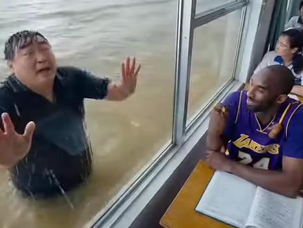 #搞笑#ai#科比#AI创作浪潮计划#2025AI年终大赏