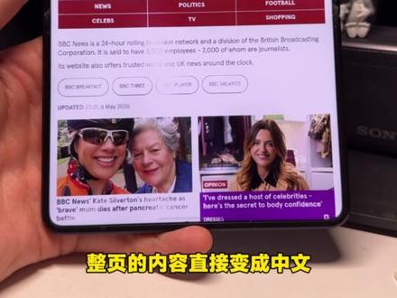 华为手机的长按你真的会用吗? #玩机技巧 #华为puraxmax #鸿蒙越用越香 #数码科技 #隐藏功能
