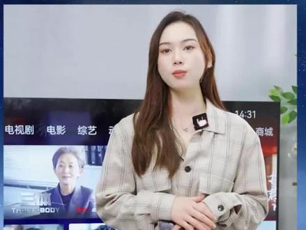 长虹86D6P PRO,DC调光有效保护眼睛的健康,有宝宝的不要错过哦~#长虹电视 #智能家居